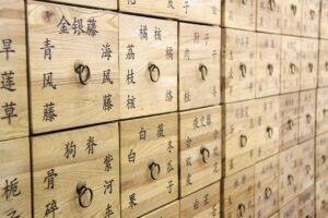 漢方薬局の不眠解消にかかる料金の相場は？40代必見！